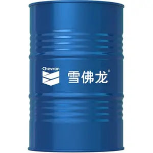 Sae40 Chevron 9200 HDAX Low Ash Sae 40 Industrial Gear Bearing Gas Diesel Engine Lubricant Oil