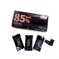Barra de Chocolate Negro al 85% con Relleno de Café y Nueces, Bajo en Azúcar, en Caja de Regalo para Venta al por Menor y Marca Privada OEM