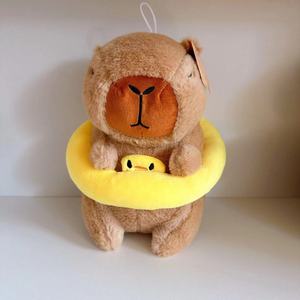 Disponibile: Peluche Capibara Cyber Celebrous con Anello da Nuoto, 8 Pollici, per Macchine Artiglio - Product Image 3