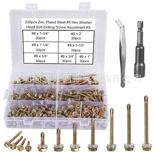 220pcs Zinc Plated Steel #8 Hex Washer Head Self Drilling Screw Assortment Kit Imperial Inch Metal Fasteners - Product Image 1