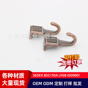 Crochets de porte rétro de style chinois, crochet coulissant en alliage de zinc pour placard, cuisine, salle de bain, chambre à coucher, accessoires de décoration de meubles - Product Image 5