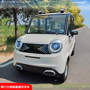 Mini Auto Eléctrico de Baja Velocidad para Adultos, de Cuatro Puertas y Cuatro Asientos, Vehículo Eléctrico Pequeño Familiar con Batería de Plomo-Ácido o Litio para 4 Personas - Product Image 4