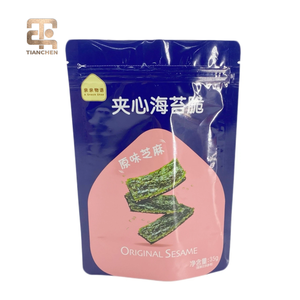 Food Packaging Stand up <b>Pouch</b> <b>Laminated</b> PET/AL/PE Gravure Printing Custom Packaging Heat Seal Moisture Proof - Product Image 1