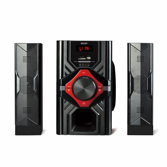 Premium Sound 2.1 Active Multimedia Home Theater Speaker System