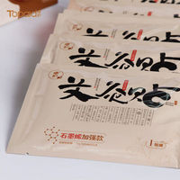 Patchs de moxibustion améliorés au graphène, patchs chauffants pour le soin des pieds