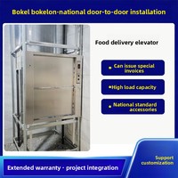 Nouvel élévateur et machine à échelle pour le transfert de denrées alimentaires pour restaurant, cuisine, cantine, hôtel, origine Pékin, modèle BKLY-300