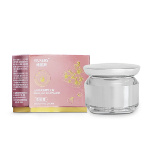 Traitement pour les lèvres OEM en 3 minutes, crème régénérante pour les lèvres rose Sakura |   Baume à lèvres rose naturel doux stimulant le métabolisme pigmentaire, marque privée - Product Image 6