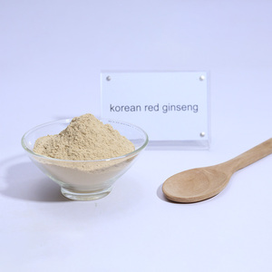 <span class=keywords><strong>Pure</strong></span> Panax高麗人参サポニン5% 韓国赤人参根エキス粉末 - Product Image 6