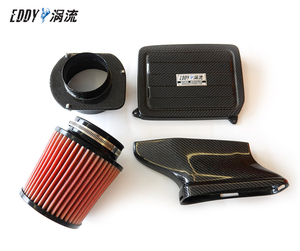 EDDYSTAR Kit de Admisión de Aire Frío de Fibra de Carbono Seca para Mercedes W176 A45 AMG M133 <span class=keywords><strong>2</strong></span>.0T 2013-2018, 1330940104 - Product Image 1