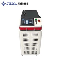 CORAL Nouvelle machine de nettoyage au laser à fibre de qualité industrielle, à économie d'énergie, haute précision, pour enlever la rouille sur le métal, le bois et la pierre
