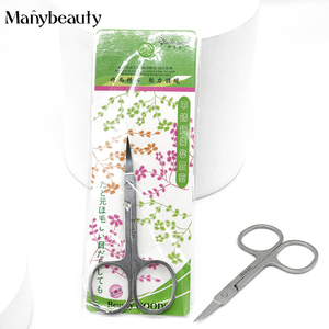 Kit de <span class=keywords><strong>ciseaux</strong></span> en acier inoxydable pour la coupe des <span class=keywords><strong>ongles</strong></span>, des cils et des cuticules, avec pointe argentée, pour la manucure et les sourcils - Product Image 6