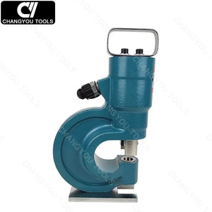 SH-70A CHANGYOU Hydraulic Automatic <b>Puncher</b> Split Press Type <b>Hole</b> Punching Machine Tool for Metal Sheet 13mm Copper Busbar Max - Product Image 5