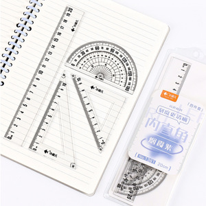 Ensemble de règles Little Fish 1381, rapporteur et triangles de 20 cm pour étudiants - Product Image 1