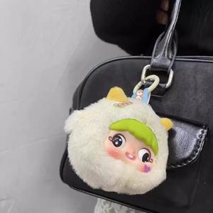 Authentique Baby Three YAYA Little Mischief Maker Porte-clés en peluche à face vinyle, boîte mystère, cadeau - Product Image 2