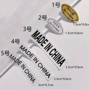 Miroir mural carré ferme Animal livre Imprimante Thermique couleur <span class=keywords><strong>Ferrari</strong></span> Logo personnalisé Kawaii autocollant pour casques moto - Product Image 3