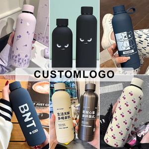 500 ml Outdoor Insulated Stainless Steel Sports Thermos Drink Water Bottle Vacuum Rubber <b>Flask</b> Straight Cup Business Gifts 6-12 - Product Image 4