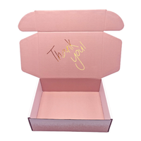 Boîte coulissante personnalisée recyclable pour crème visage avec fermeture à glissière, en carton rigide couleur claire pour emballage cadeau de cosmétiques de boutique