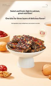 Gâteau moelleux MISS YOU 135g - Datte rouge naturelle et sésame noir, dessert chinois nutritif, collation saine et décontractée - Product Image 4