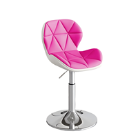 Tabouret de bar pivotant moderne en cuir, réglable en hauteur, avec base en métal, pour cuisine, maison, usage commercial, café et restaurant