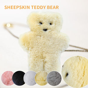 <span class=keywords><strong>Mini</strong></span> ours en peluche unisexe écologique en fourrure de mouton plate, motif brut, pour sellerie automobile, emballage sous vide - Product Image 3