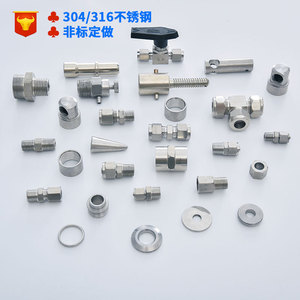 Stainless Steel Custom Machined Parts 304 316 Non Standard Precision CNC Components For Industrial Use - Product Image 1