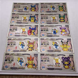Japonya Anime Pokemoned 10000 Yen altın folyo kaplama banknot gift chued bilet oyunu hediye için pokemoned oyuncaklar kartları - Product Image 5