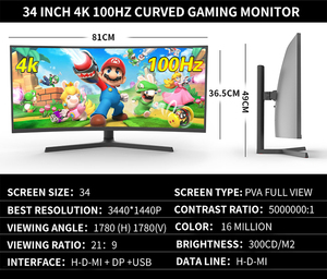 Moniteur de jeu incurvé UHD large 4k 100hz 34 <span class=keywords><strong>pouces</strong></span> pour ordinateur - Product Image 6