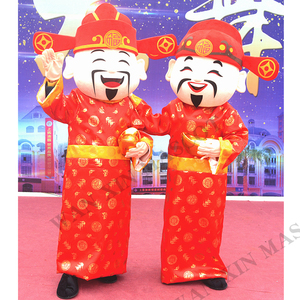 Año Nuevo Dios <span class=keywords><strong>de</strong></span> la riqueza mascota disfraz Año Nuevo chino Dios <span class=keywords><strong>de</strong></span> La Fortuna disfraz Caishen ropa mascota disfraz - Product Image 2