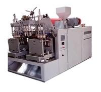 Machine automatique de moulage par soufflage de pots en plastique Machine automatique de moulage par soufflage de bouteilles en plastique Pepp Machine d'emballage pour plastique