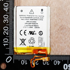 Batterie interne Li-ion polymère 220mAh 616-0640 pour <span class=keywords><strong>iPod</strong></span> <span class=keywords><strong>Nano</strong></span> <span class=keywords><strong>7</strong></span>ème génération <span class=keywords><strong>Nano</strong></span> <span class=keywords><strong>7</strong></span> 16 Go - Product Image 1