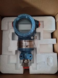 NEW Original Unused 2051 Coplanar Pressure Transmitter Rosemountt 2051C/2051T/2051G Series Pressure Transmitter with <b>Flange</b> - Product Image 6