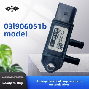 03L906051B <span class=keywords><strong>OLIVERi</strong></span> Sensor de Presión Diferencial de Vacío Nacional V Six, Electrónica Automotriz China - Product Image 2