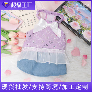 Cute and refreshing pet <b>dress</b> for <b>weddings</b>, purple bow-adorned <b>dog</b> <b>dress</b>, summer breathable pet <b>dress</b>. - Product Image 5
