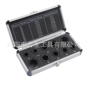 Jeu de dix extracteurs de goujons métriques, outil de démontage de boulons cassés, qualité industrielle - Product Image 4