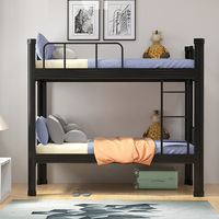 Lit superposé en métal robuste pour dortoir, école, hôtel, vente en gros, lit superposé en acier personnalisé pour adultes, simple ou double