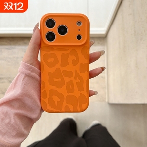 ใหม่ซิลิโคนเหลวพิมพ์ลายเสือดาวเหมาะสำหรับ iPhone 17เคสโทรศัพท์ iPhone 17 PRO MAX <span class=keywords><strong>แพค</strong></span><span class=keywords><strong>เก</strong></span><span class=keywords><strong>จ</strong></span>เต็มรูปแบบ Ai Keys 16pro กันกระแทก15 - Product Image 3