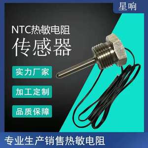Cho cảm biến nhiệt độ kỹ thuật số <span class=keywords><strong>DS18B20</strong></span> độ chính xác cao và cấu trúc Tùy chỉnh đáp ứng yêu cầu - Product Image 6