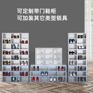 Zapatero de Acero Inoxidable de 5 Niveles y 9 Puertas para Oficina, Estante de Almacenamiento a Prueba de Polvo - Product Image 3