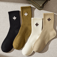 Chaussettes de sport en coton côtelé avec logo personnalisé, soutien de la voûte plantaire et coussinets en tissu éponge, broderie personnalisée, chaussettes mi-mollet