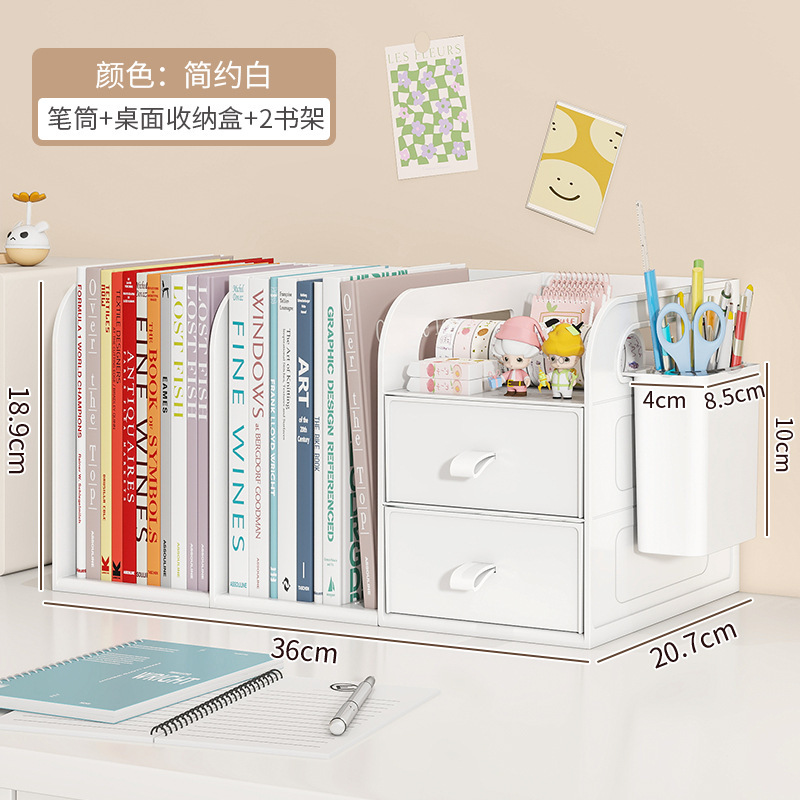 Blanco Sencillo: Caja de Escritorio con Cajón, Portalápices y Estante para 2 Libros