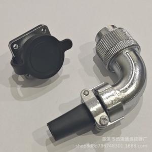 Connecteur coudé Xunlian WS20 2 à 15 broches mâle, contacts plaqués or, 10A 500V, boîtier zingué - Product Image 3