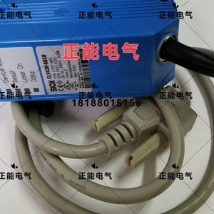 Scanner de documents Clv430 6010 Clv442 0010 Clv410 2010s02 Clv410 0010 Type de capteur Couleur bleue - Product Image 1