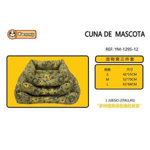 Set Letto per Animali Domestici in Tre Pezzi Imbottito in Cotone Modello YM1295 - Product Image 1