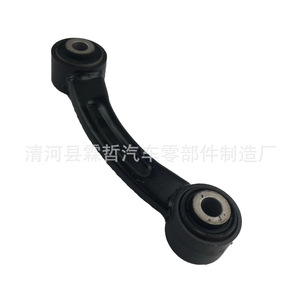Brazo de Control Trasero para Cadillac XTS 13233559, para Reemplazo o Reparación, Material de Hierro - Product Image 5