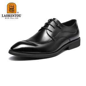 Chaussures d'affaires luxueuses pour hommes, fabriquées à la main avec des lacets en cuir de vachette de haute qualité, confortables et respirantes, classiques et élégantes. - Product Image 5