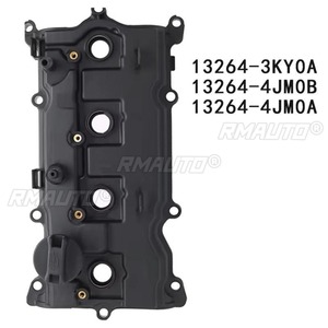 For Nissan Altima Car Valve <b>Cover</b> Cylinder <b>Head</b> <b>Cover</b> Valve <b>Cover</b> Gasket Modification 13264-3KY0A 13264-4JM0B 132644-JM0A - Product Image 3