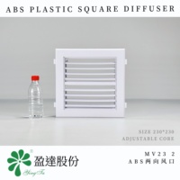 Diffuseur multivent moderne en plastique carré, sans corrosion, à faible bruit de vent MV23 2 pour les systèmes de conduits d'air des centres commerciaux et des entrepôts