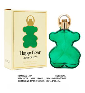 Profumo Unisex Transfrontaliero, Little Bear Preferito, Fragranza Fruttata, Lunga Durata, Articolo Popolare per l'Esportazione, Stile Arabo 100ml - Product Image 6