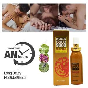 زيت الجنس للرجال زيت الجنس للرجال زيت الجنس لفترة طويلة للرجال - Product Image 3