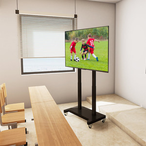 <span class=keywords><strong>2025</strong></span> New khung <span class=keywords><strong>TV</strong></span> thích hợp cho 32 65 inch có thể tháo rời <span class=keywords><strong>LCD</strong></span> <span class=keywords><strong>TV</strong></span> đứng với cán nguội thép tấm màn hình - Product Image 5